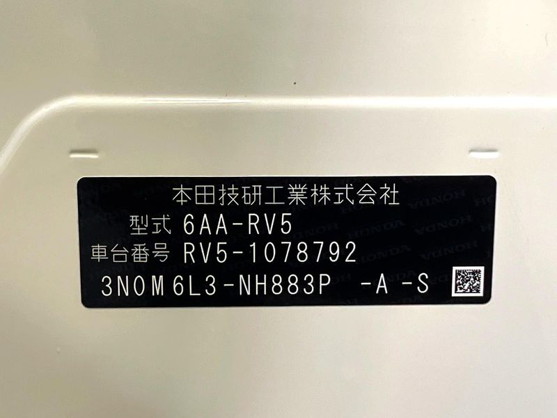 2023 Honda Vezel 6AA-RV5 (UW-6aa2216f2f177)[1]