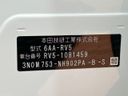 2023 Honda Vezel 6AA-RV5 (UW-6aa2216f61f4b)[1]