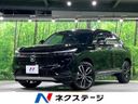 2023 Honda Vezel 6AA-RV5 (UW-6aa221711d811)[3]