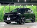 2023 Honda Vezel 6AA-RV5 (UW-6aa221711d811)[0]