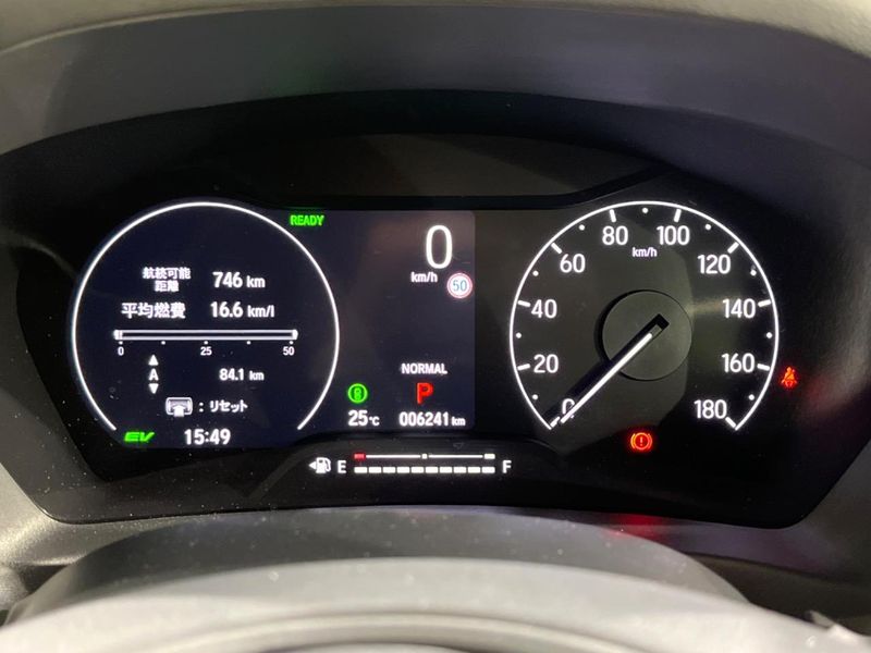 2023 Honda Vezel 6AA-RV5 (UW-6aa221711d811)[27]