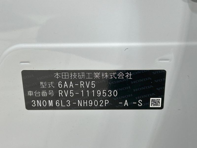 2024 Honda Vezel 6AA-RV5 (UW-6aa2217298012)[1]
