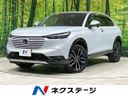 2024 Honda Vezel 6AA-RV5 (UW-6aa2217298012)[3]
