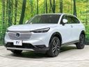 2024 Honda Vezel 6AA-RV5 (UW-6aa2217298012)[5]