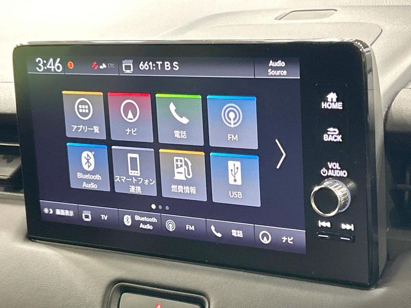 2024 Honda Vezel 6AA-RV5 (UW-6aa2217298012)[24]