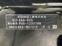 2024 Honda Vezel 6AA-RV5 (UW-6aa22174a6714)[1]