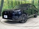 2024 Honda Vezel 6AA-RV5 (UW-6aa22174a6714)[0]