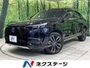 2024 Honda Vezel 6AA-RV5 (UW-6aa22174a6714)[3]