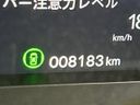 2025 Honda ZR-V 6AA-RZ4 (UW-6aa2217b381de)[2]