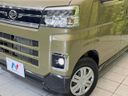 2024 Daihatsu Atrai 3BD-S700V (UW-6aa2217ec229c)[7]