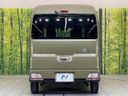 2024 Daihatsu Atrai 3BD-S700V (UW-6aa2217ec229c)[26]