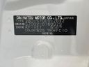 2025 Daihatsu Atrai 3BD-S700V (UW-6aa2217ef0eac)[1]