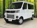 2025 Daihatsu Atrai 3BD-S700V (UW-6aa2217ef0eac)[0]