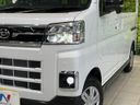2025 Daihatsu Atrai 3BD-S700V (UW-6aa2217ef0eac)[11]
