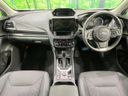 2023 Subaru Forester 4BA-SK5 (UW-6aa221892a0cd)[25]