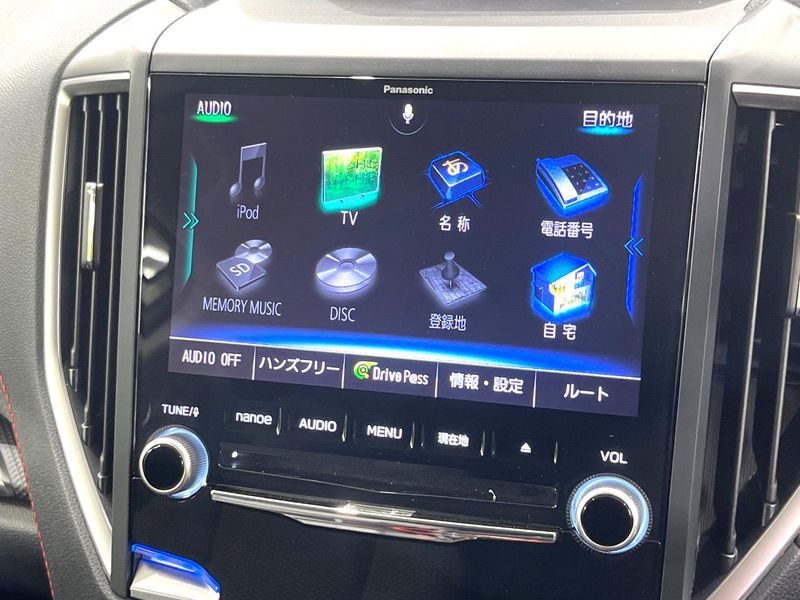 2018 Subaru Forester 5BA-SK9 (UW-6aa22189b55a9)[13]