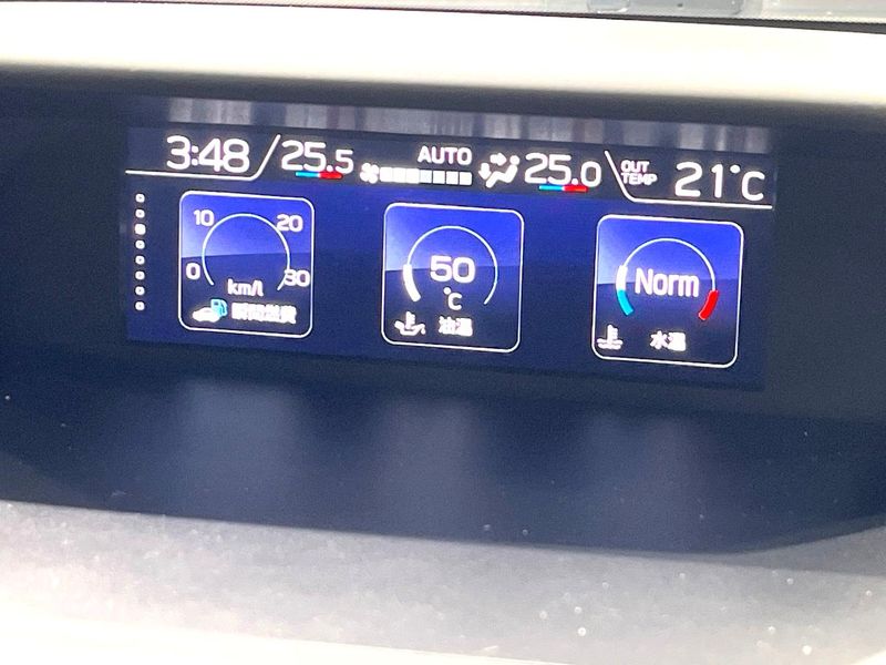 2018 Subaru Forester 5BA-SK9 (UW-6aa22189b55a9)[10]