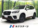 2018 Subaru Forester 5BA-SK9 (UW-6aa22189b55a9)[3]