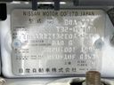 2018 Nissan X-Trail DBA-T32 (UW-6aa22194c9a08)[1]