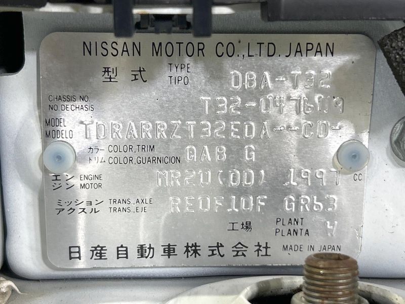 2018 Nissan X-Trail DBA-T32 (UW-6aa22194c9a08)[1]