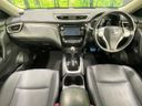 2015 Nissan X-Trail DBA-T32 (UW-6aa221960e578)[24]