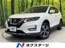 2019 Nissan X-Trail DBA-T32 (UW-6aa22196c9cb8)[3]