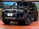 2026 Toyota Land Cruiser 250 3BA-TRJ250W (UW-6aa221ad75b4e)[0]