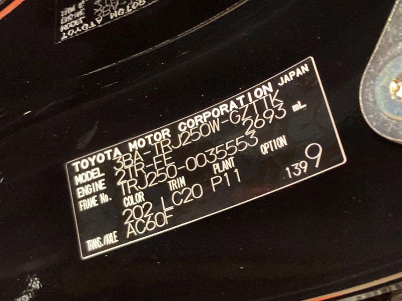 2026 Toyota Land Cruiser 250 3BA-TRJ250W (UW-6aa221ad75b4e)[1]