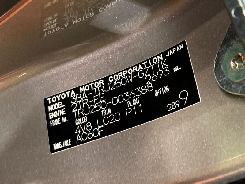2026 Toyota Land Cruiser 250 3BA-TRJ250W (UW-6aa221ad89800)[1]