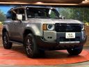 2026 Toyota Land Cruiser 250 3BA-TRJ250W (UW-6aa221ad89800)[15]