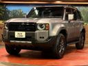 2026 Toyota Land Cruiser 250 3BA-TRJ250W (UW-6aa221ad89800)[13]