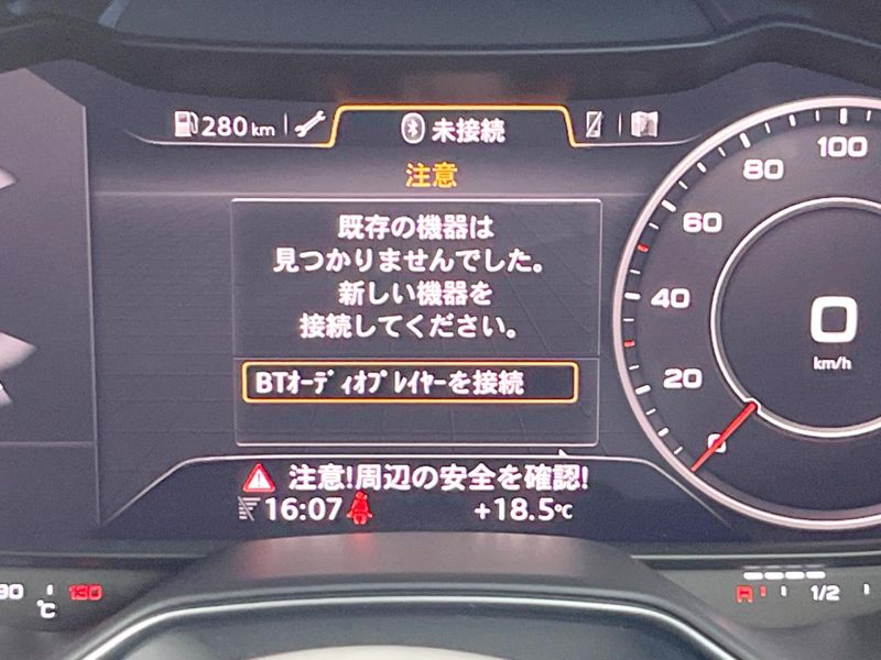 2015 Audi TT Coupe ABA-FVCHHF (UW-6aa221addd2b0)[5]