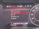 2015 Audi TT Coupe ABA-FVCHHF (UW-6aa221addd2b0)[10]