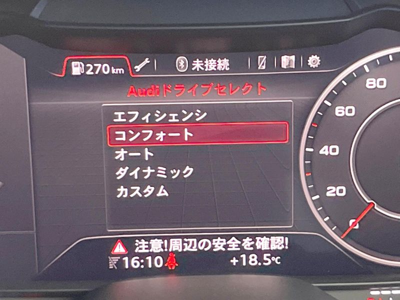 2015 Audi TT Coupe ABA-FVCHHF (UW-6aa221addd2b0)[10]