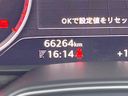 2015 Audi TT Coupe ABA-FVCHHF (UW-6aa221addd2b0)[2]
