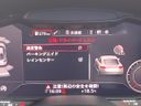 2015 Audi TT Coupe ABA-FVCHHF (UW-6aa221addd2b0)[9]
