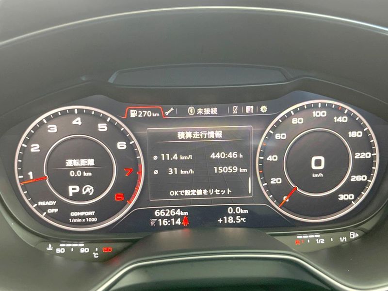 2015 Audi TT Coupe ABA-FVCHHF (UW-6aa221addd2b0)[27]