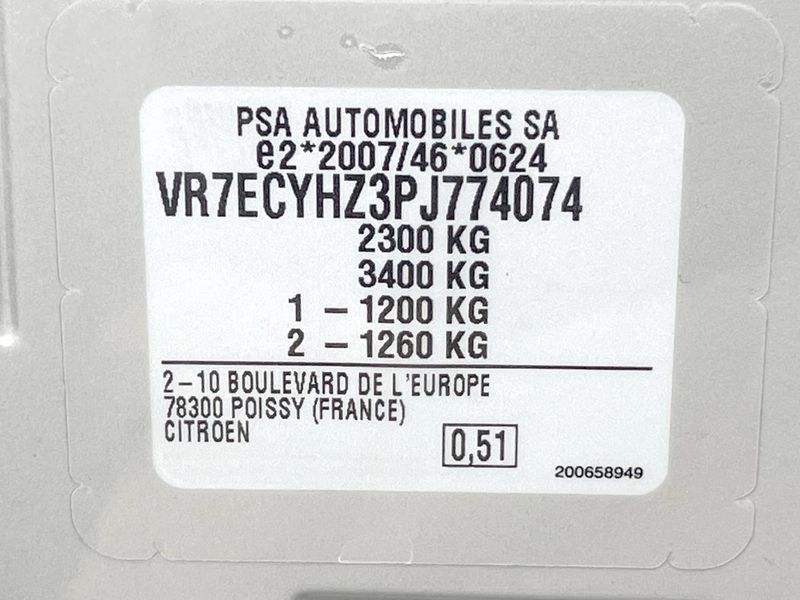 2023 Citroen Berlingo 3DA-K9CYH01L (UW-6aa221be1f04a)[1]