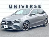 2020 Mercedes Benz B Class 5BA-247084