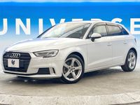 2017 Audi A3 ABA-8VCZPF