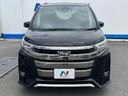 2020 Toyota Noah 3BA-ZRR80W (UW-6aa221fda733b)[23]