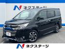 2020 Toyota Noah 3BA-ZRR80W (UW-6aa221fda733b)[3]