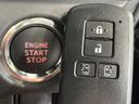 2020 Toyota Voxy 3BA-ZRR80W (UW-6aa221fdadd8d)[7]