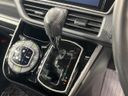 2020 Toyota Voxy 3BA-ZRR80W (UW-6aa221fdadd8d)[24]