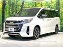 2021 Toyota Noah 3BA-ZRR80W (UW-6aa221ff05698)[14]