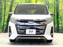 2021 Toyota Noah 3BA-ZRR80W (UW-6aa221ff05698)[29]