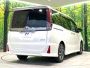 2021 Toyota Noah 3BA-ZRR80W (UW-6aa221ff05698)[26]