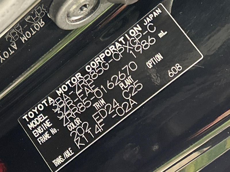 2021 Toyota Esquire 3BA-ZRR85G (UW-6aa222032b1f8)[1]