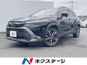 2022 Toyota Corolla Cross 3BA-ZSG10 (UW-6aa22203716e3)[3]