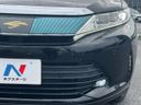 2017 Toyota Harrier DBA-ZSU60W (UW-6aa22206d0364)[7]